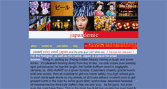 Desktop Screenshot of japandemic.com